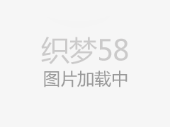 Sun Zhuangzhi:天津的峰会将成为SCO的重要里程碑